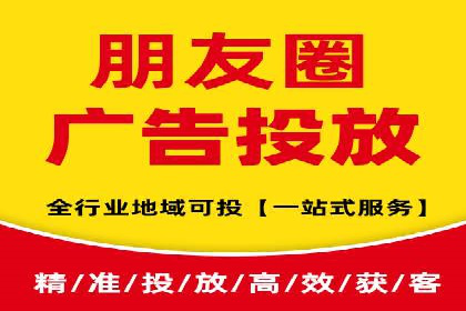 SEM托管优化案例：助力企业品牌形象塑造